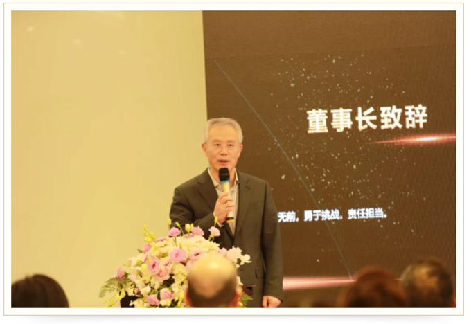 Z6·尊龙凯时「中国区」官方网站