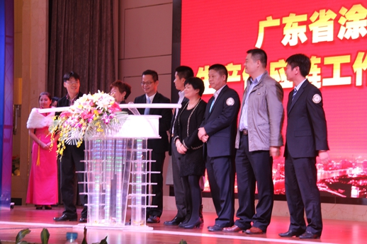 Z6·尊龙凯时「中国区」官方网站