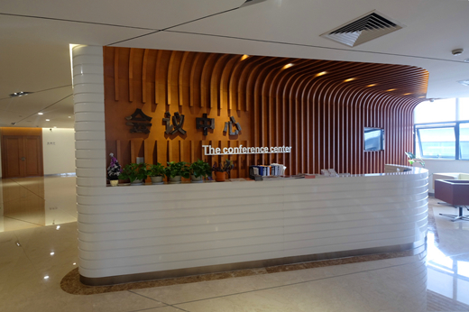 Z6·尊龙凯时「中国区」官方网站