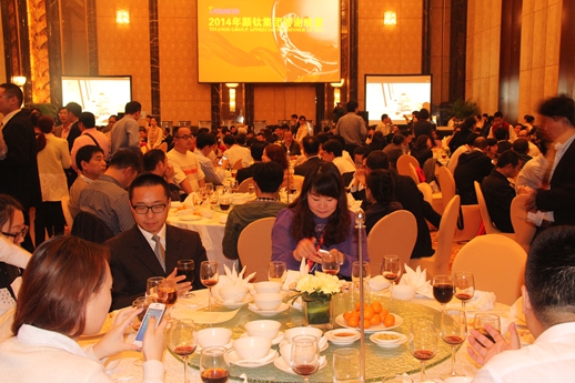 Z6·尊龙凯时「中国区」官方网站