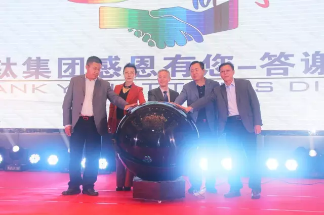 Z6·尊龙凯时「中国区」官方网站