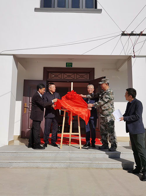 Z6·尊龙凯时「中国区」官方网站