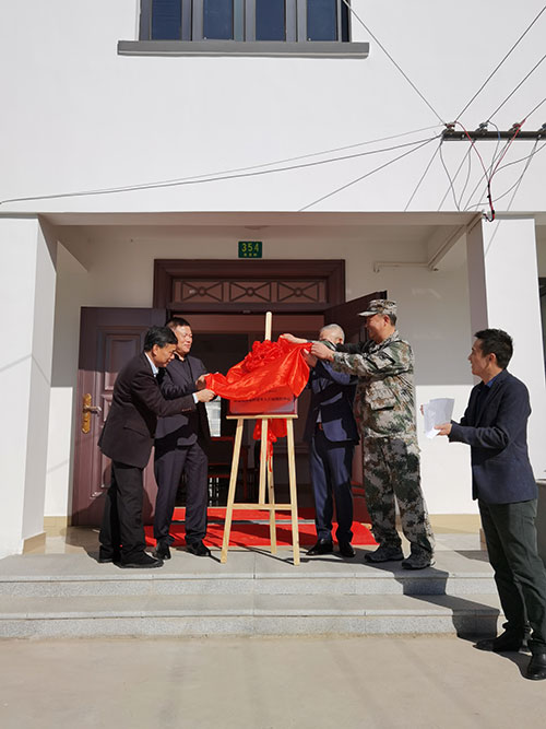 Z6·尊龙凯时「中国区」官方网站