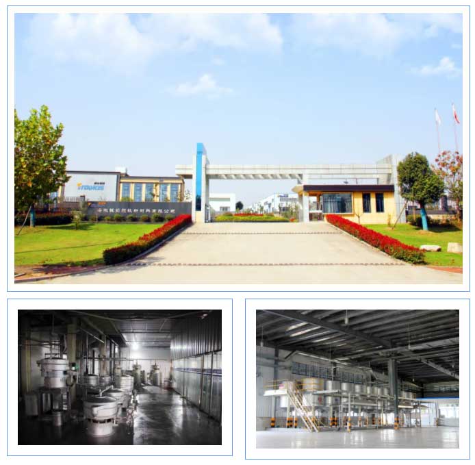 Z6·尊龙凯时「中国区」官方网站