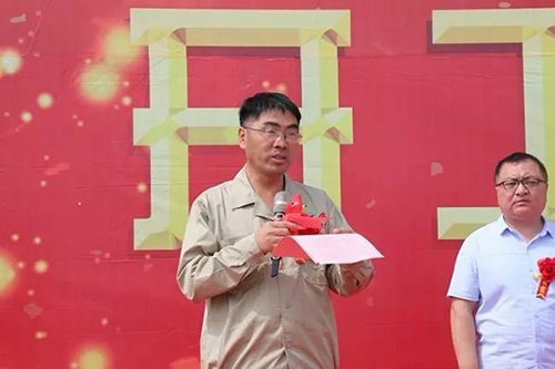 Z6·尊龙凯时「中国区」官方网站