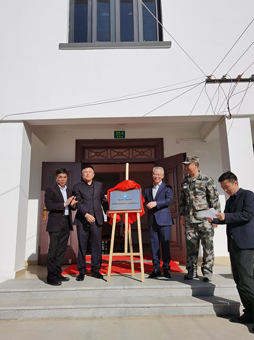 Z6·尊龙凯时「中国区」官方网站