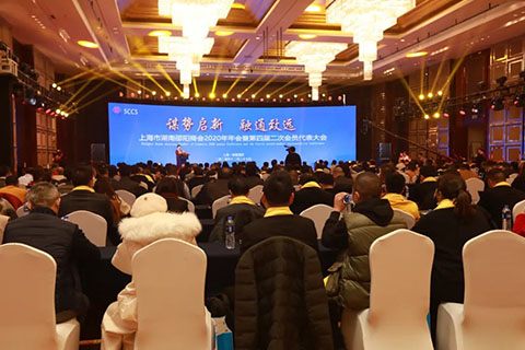 Z6·尊龙凯时「中国区」官方网站