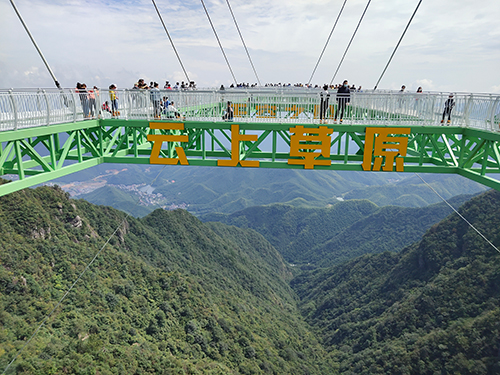 Z6·尊龙凯时「中国区」官方网站