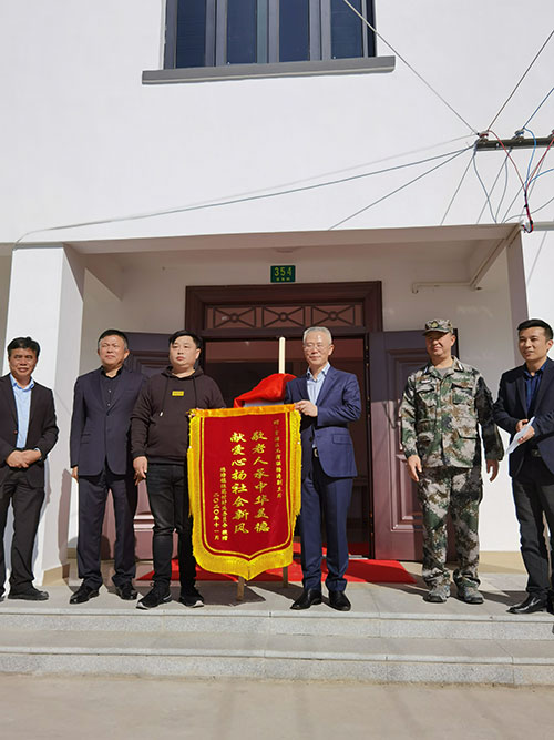 Z6·尊龙凯时「中国区」官方网站