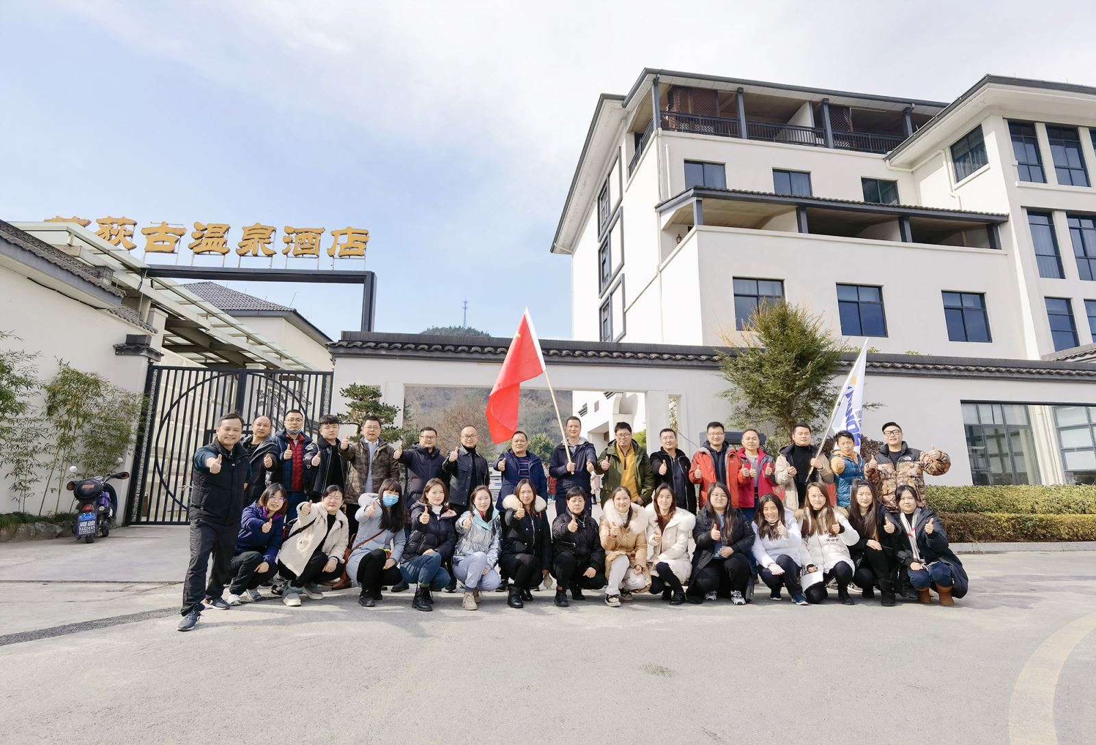 Z6·尊龙凯时「中国区」官方网站